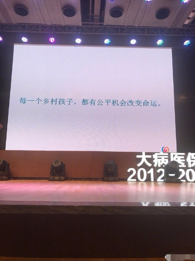 马伊琍回应章子怡,马伊琍回应采访视频