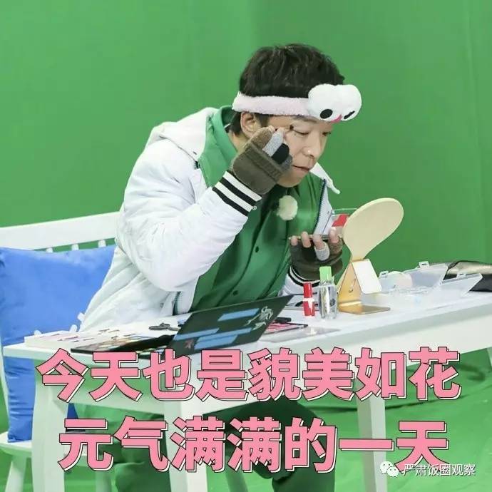 王俊凯粉丝卡点八千万,王俊凯粉丝买什么比较有意义