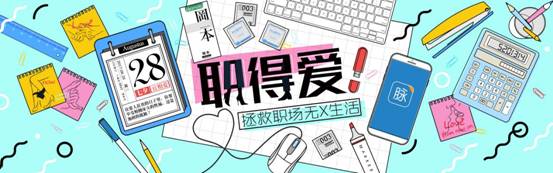 鑴夎剦鑱屽満宸ヨ祫璋冩煡,鑴夎剦鑱屽満鎶ュ憡