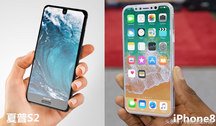 售价仅1699元,售价仅2000出头的iphone