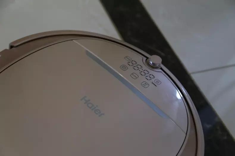 海尔扫地机t350b通病,海尔探路者t350b智能扫地机