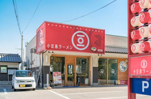 濑户——喜欢你那一抹蓝色光芒(上)