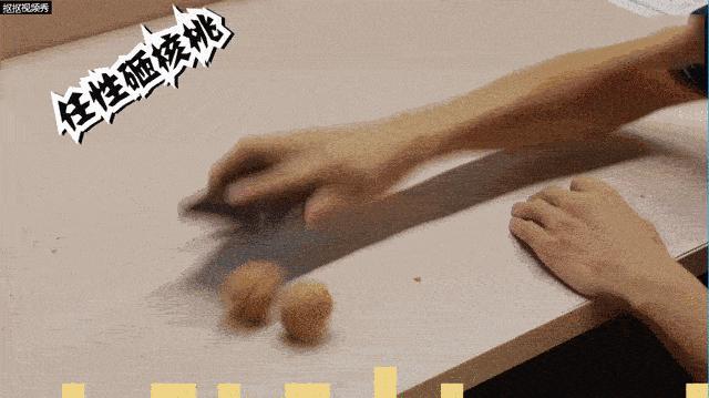 “史上最强全面屏”：怎么摔都不碎，这款手机虐哭一片友商！