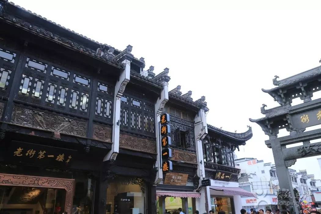 安徽黄山特色美食年糕,黄山西格玛腊味美食