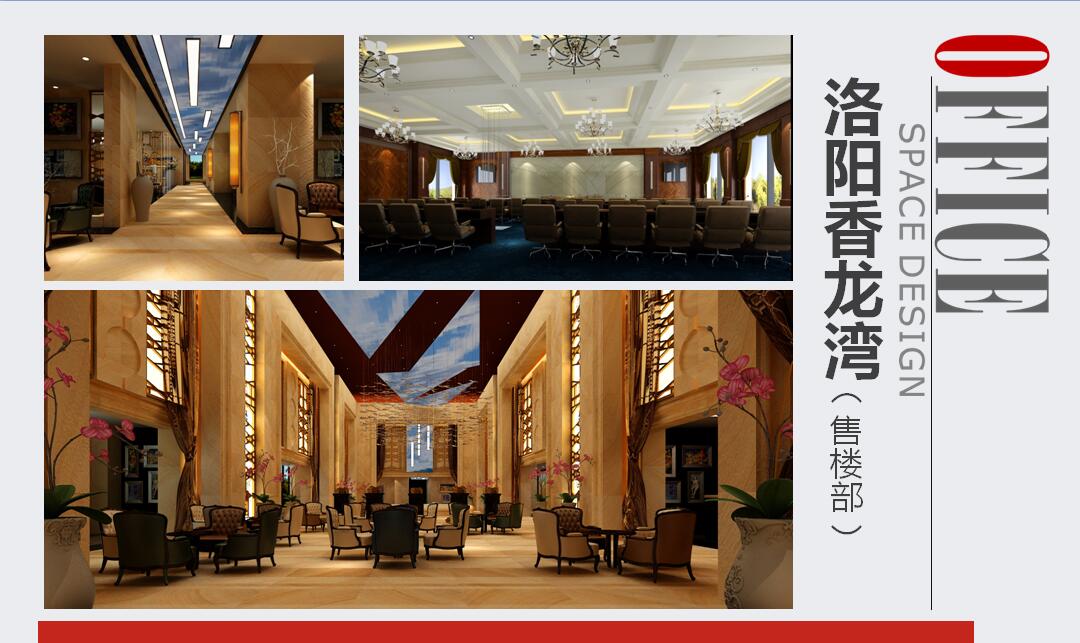 东易力天提前布局,河南进入成品住宅时代