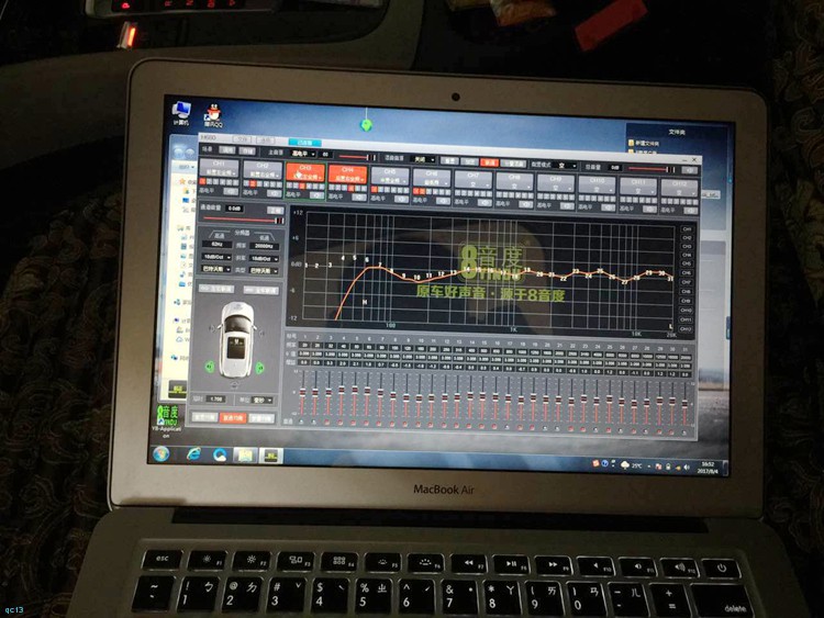 奥迪q5音响发烧级改装方案,奥迪q5音响改装方案最简单