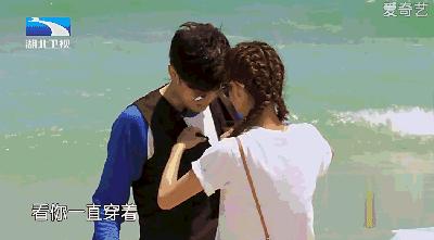 付辛博与颖儿的甜蜜时刻,付辛博对颖儿表白唱的歌