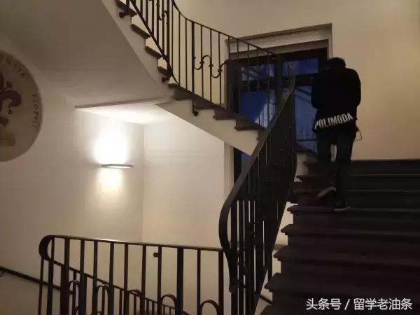 意大利柏丽慕达时装学院学费,就读职业学校的感受与期待