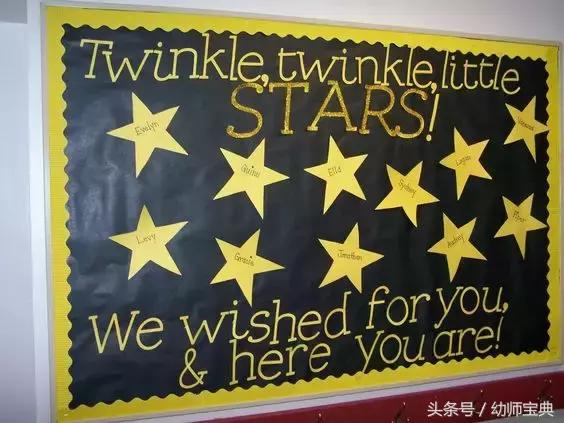 幼儿园开学主题墙欢迎小朋友回家,幼儿开学主题墙简单又大方漂亮的