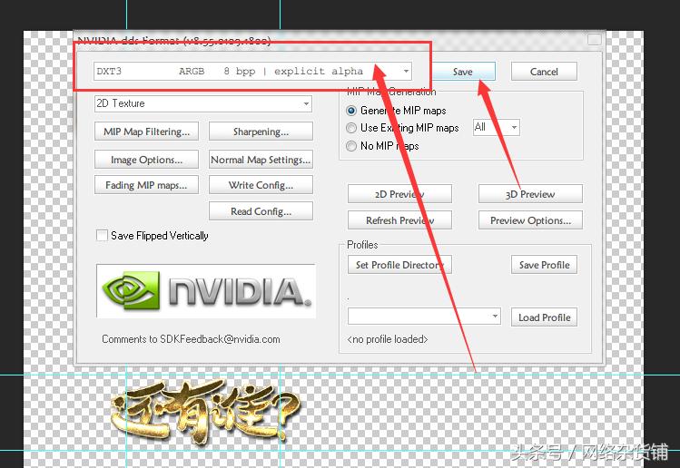 英雄联盟修改英雄语音,英雄联盟提示语怎么关啊