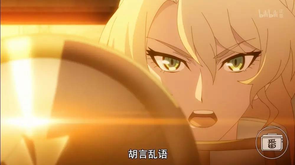 为妹控的世界献上异议(续)——骑士小姐姐