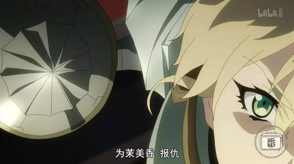 为妹控的世界献上异议(续)——骑士小姐姐