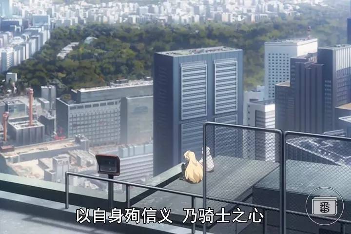 为妹控的世界献上异议(续)——骑士小姐姐