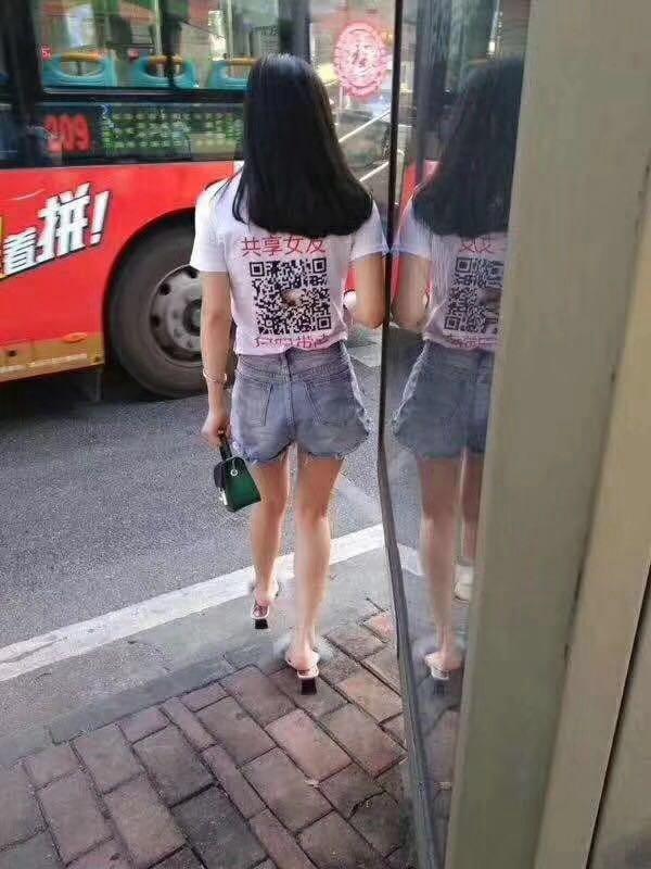 共享经济不正当竞争行为有哪些,共享利益不能共担风险怎么办