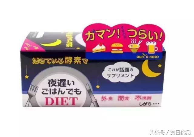 去日本旅游都买什么,去日本旅游买什么东西回国划算