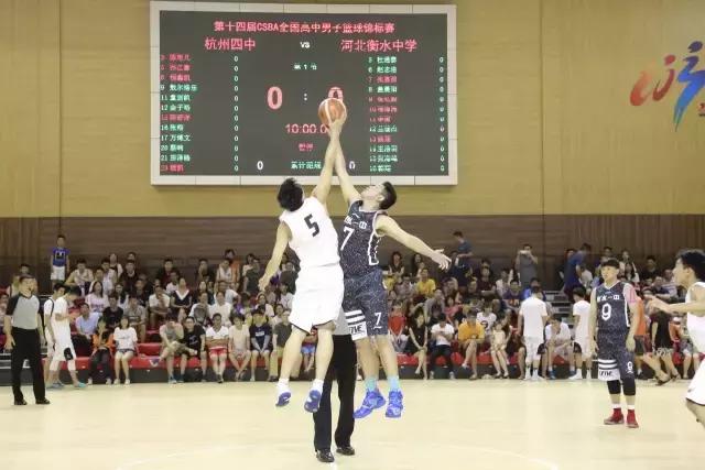 最近杭州发生的大事件,杭州今年有什么大事件