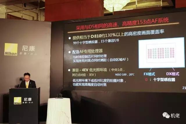 尼康d850配85mm1.4还是105mm1.4,表现平平浅谈尼康d850上手体验