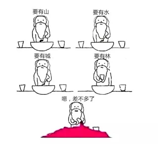 原来宁国是这样被创造的？！传说是老天爷不小心的杰作！