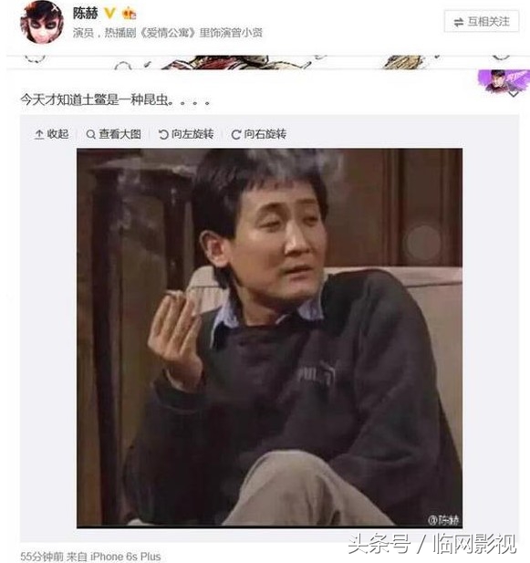 马伊琍被吐槽完整视频,马伊琍微博吐槽张绍刚