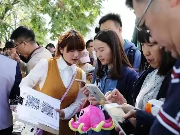 地推就要学习金融APP的方式,接地气儿才行!