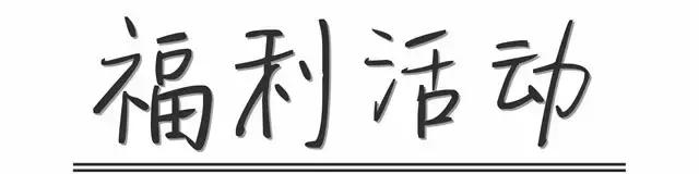 金叶华府事件,惠州市博罗县石湾镇金叶华府