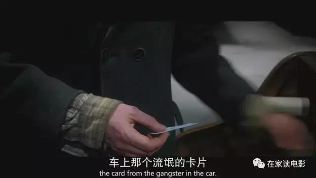 深度解析人性的阴暗,深度解析人性的恶