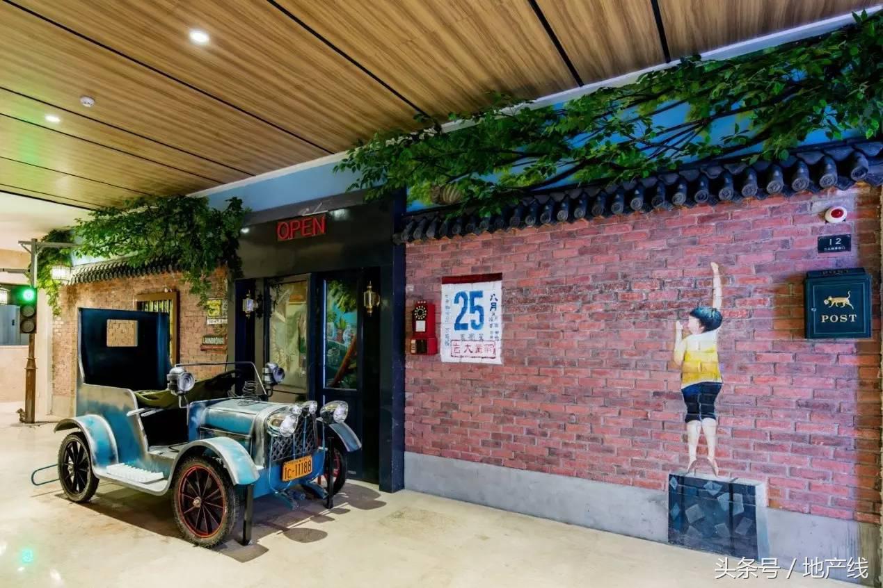 镇江吾悦新城,镇江吾悦体验生活