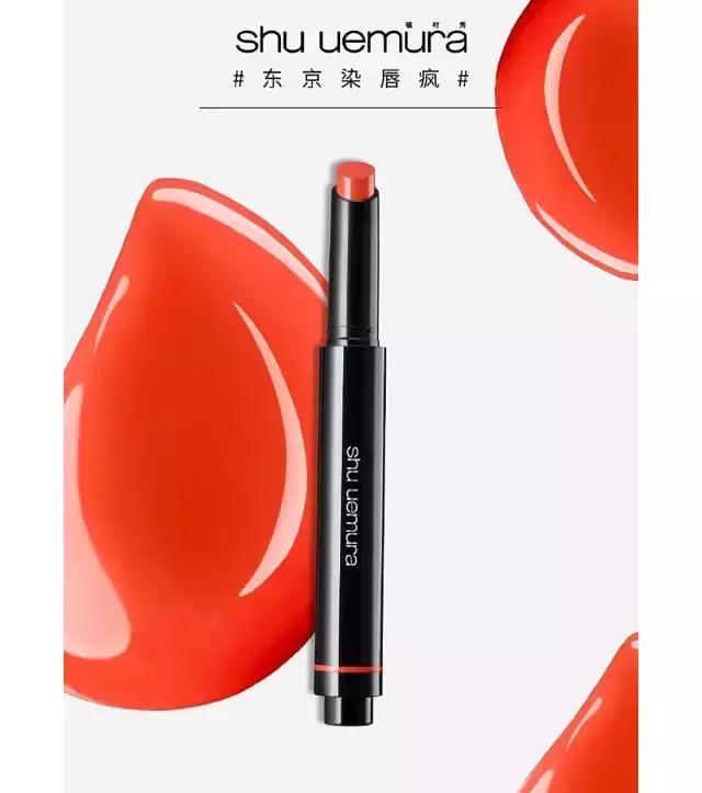 最爆的口红是哪几款,今年最火的口红是哪一款