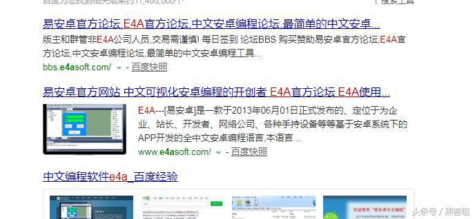 有人盗qq号咋办,有人盗qq号怎么办