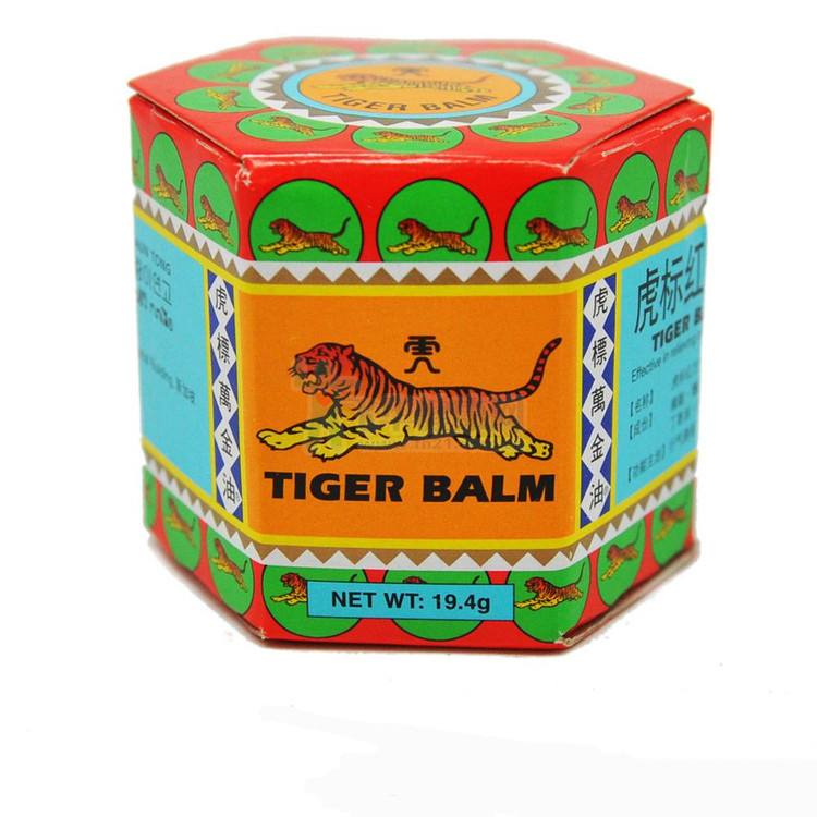 香港哪些比较好和实用的药,香港排名前十的腰间盘突出的药