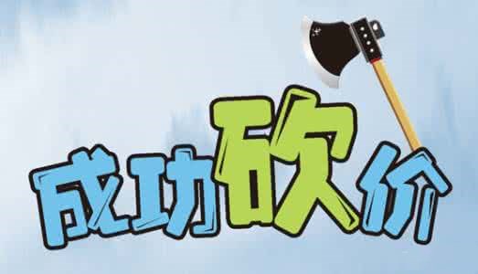 长沙隆鼻哪个医生好,长沙隆鼻专家揭秘