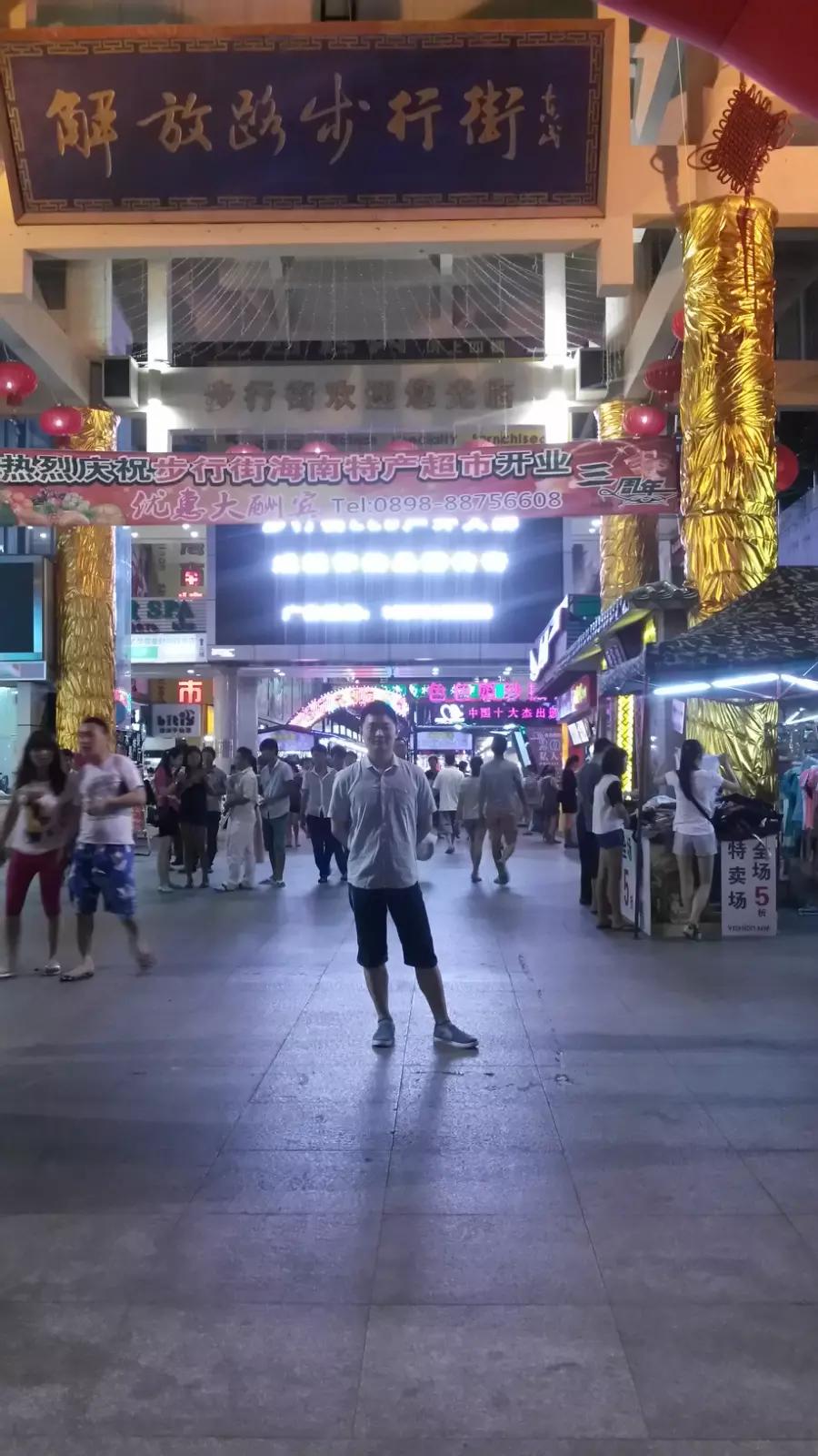 新婚夫妻度蜜月哪里最好,新婚夫妻第一次度蜜月