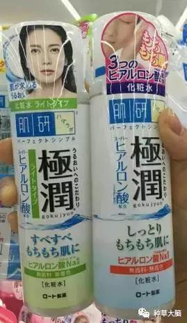 300左右的水乳推荐,便宜性价比高的水乳