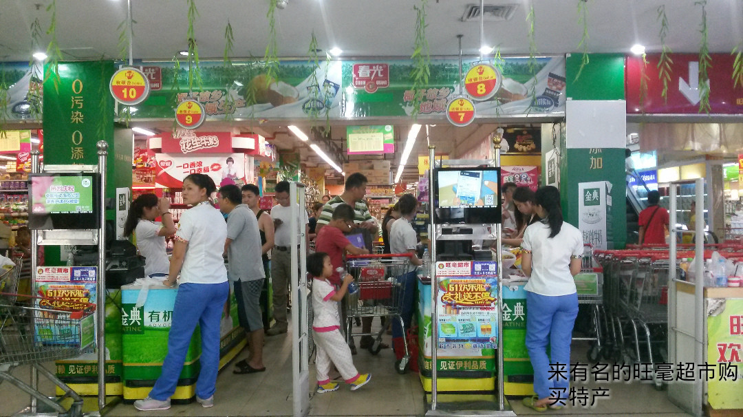 新婚夫妻度蜜月哪里最好,新婚夫妻第一次度蜜月