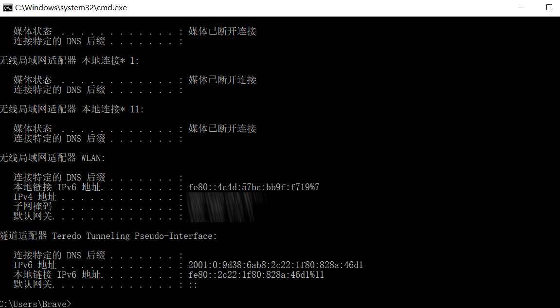 无线网速慢如何提升网速笔记本,教你一招提升wifi网速