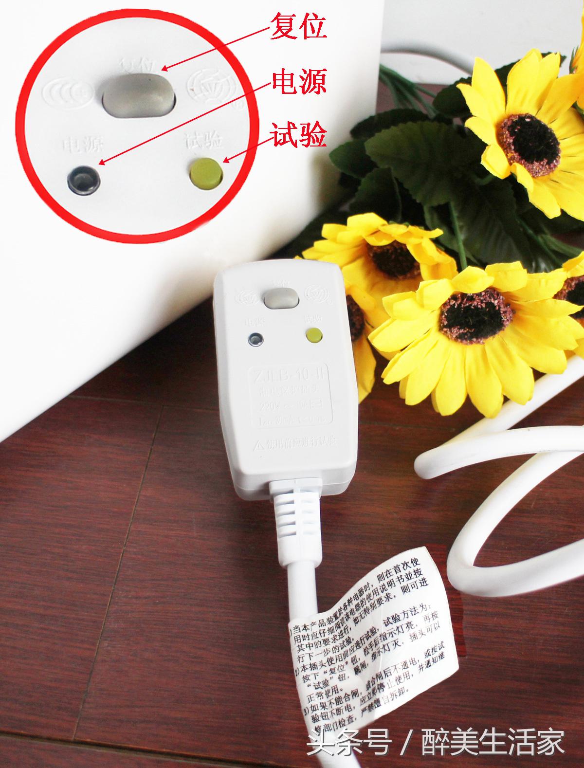 海尔施特劳斯净水机滤芯价格表,海尔施特劳斯净水机有啥功能