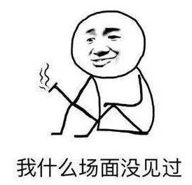 董小姐实力宠粉,董小姐珠海