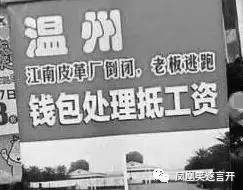 谣言不一定是真的还是假的,谣言不澄清就是真的吗