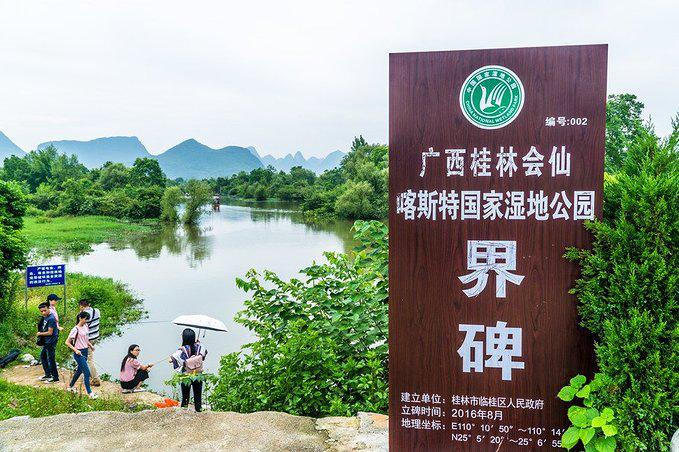 妗傛灄浼氫粰婀垮湴娓哥帺鏀荤暐,妗傛灄涓存浼氫粰婀垮湴鍏洯闂ㄧエ