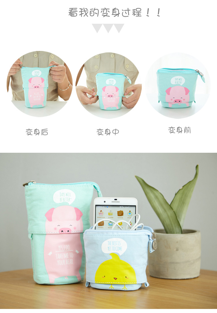 好看文具合集,可爱萌物文具