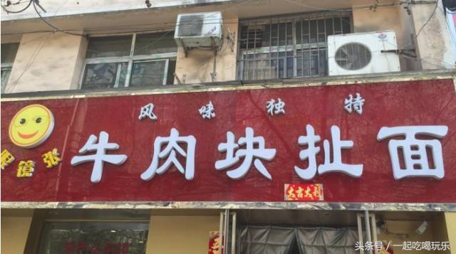 20元在西安吃什么饭,西安10元吃得饱的地方