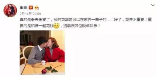 跟着明星选同款,跟着明星选口红