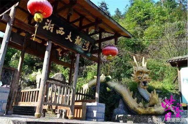 临安浙西大峡谷民宿,临安龙井峡有哪些农家乐