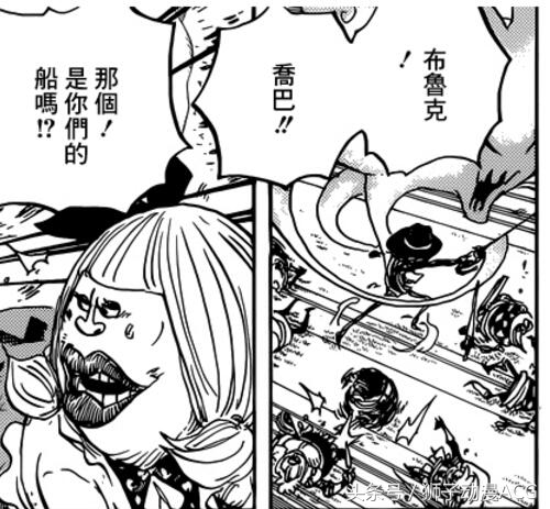 海贼王1113话路飞娜美,海贼王娜美666话