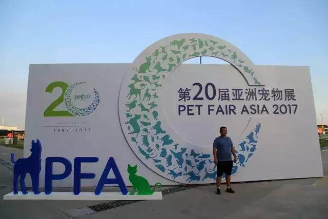 2019年亚宠展攻略,亚宠展要逛多久