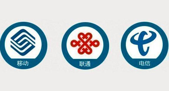 联通畅越冰激凌套餐98元档,中国联通冰激凌套餐98