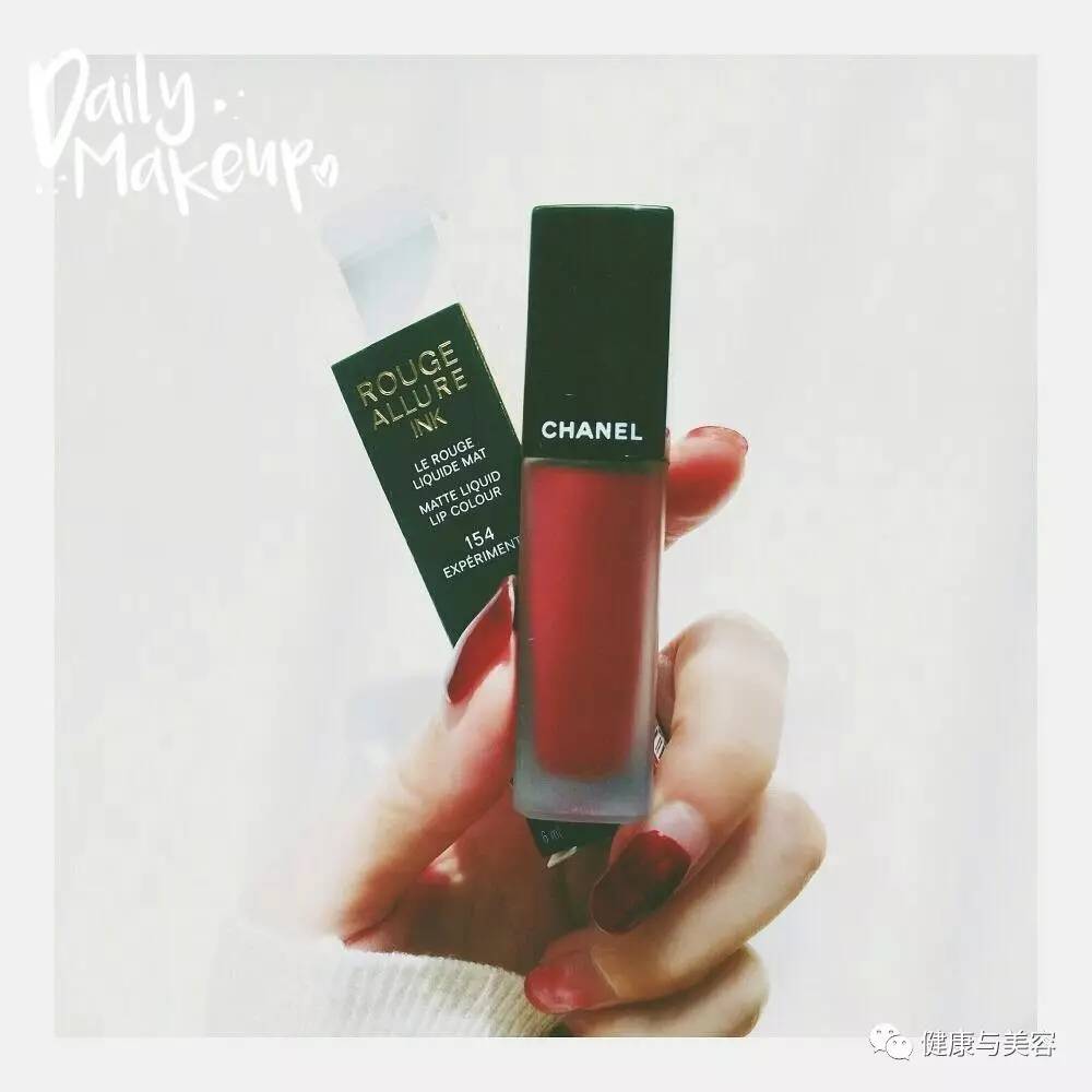 女人的生命,春款口红测评