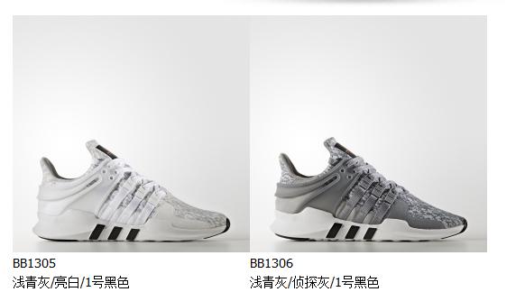 鹿晗球鞋大盘点，小鹿大爱的球鞋你要不要买个同款？