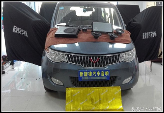 浜旇彵瀹忓厜plus闊冲搷鏀硅涓规嬁,浜旇彵瀹忓厜mini杞﹀唴闊冲搷鏀硅