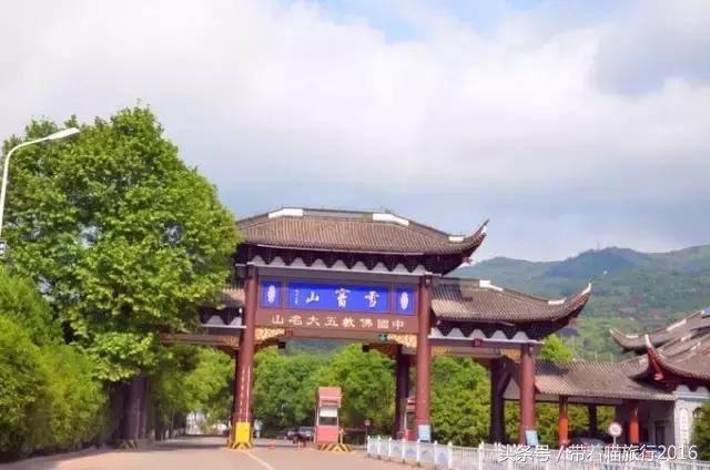 游浙江宁波奉化溪口雪窦,奉化溪口雪窦景区